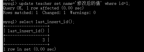 MySQL的系统信息函数和加密解密函数(十四)_MySQL的格式化函数_13