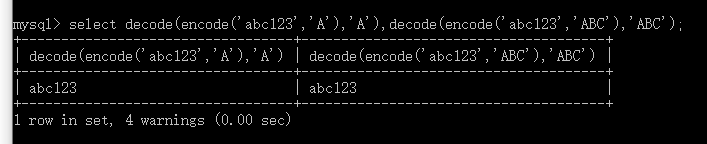 MySQL的系统信息函数和加密解密函数(十四)_MySQL的格式化函数_17