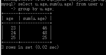 MySQL的简单查询语句(十五)_MySQL查询列_16