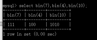 MySQL的系统信息函数和加密解密函数(十四)_MySQL的格式化函数_20