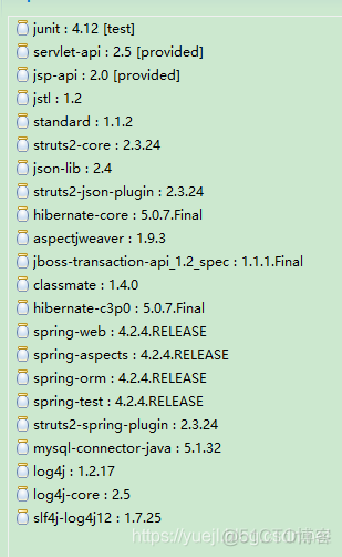 Maven整合SSH项目（六）_hibernate_02