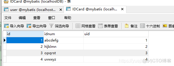 MyBatis的一对一映射(八)_sql_02