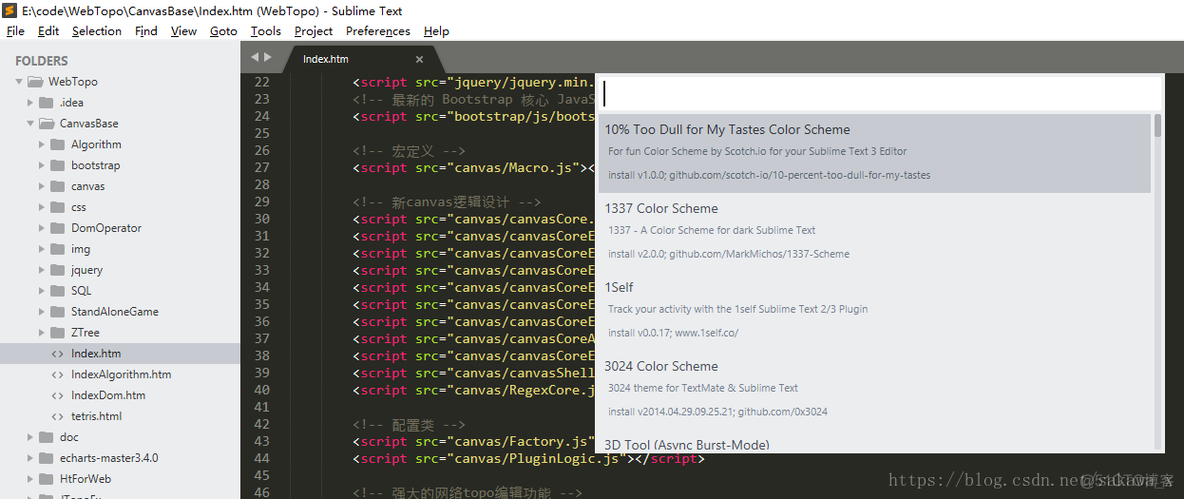 Sublime Text 3 配置_缩进_03