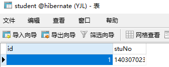 Hibernate的继承映射(十四)_Hibernate单表继承_16