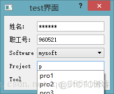 PySide QLineEdit自动补全功能_json