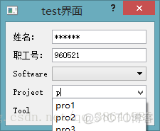 PySide QComBobox自动补全功能_ide