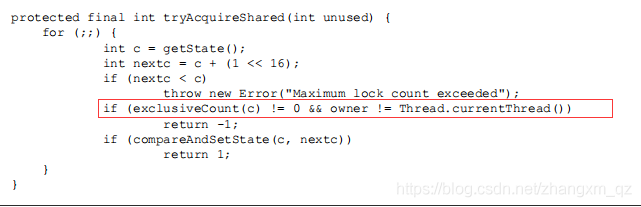 JAVA并发编程(12)-读写锁ReentrantReadWriteLock的实现分析_读锁_03