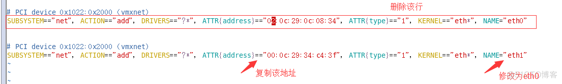 系统管理操作_运行级别_04