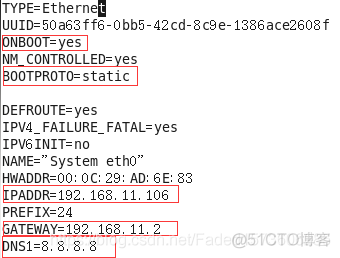 系统管理操作_hadoop_06