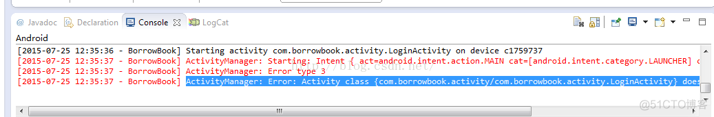 Android错误之-- ActivityManager: Error: Activity class.....does not exist._android