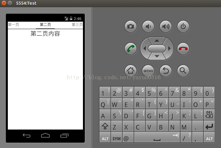 Android实战简易教程-第十八枪（ViewPager组件详解）_ide_02