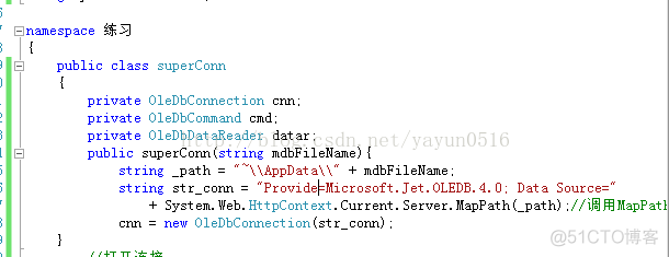 asp.net--自定义数据库连接类（OLEDB）_自定义类_04