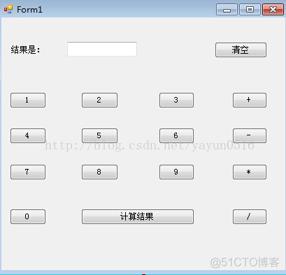VS2010（c#）-实现数字计算器_数据