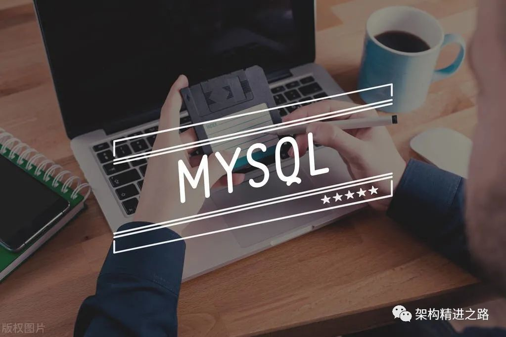 MySQL慢查询（上）：你知道为啥会慢么？_编程语言_04