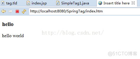 【jsp】使用SimpleTagSupport自定义标签库_html