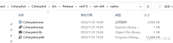 .NET 7 AOT 的使用以及 .NET 与 Go 互相调用_golang_05