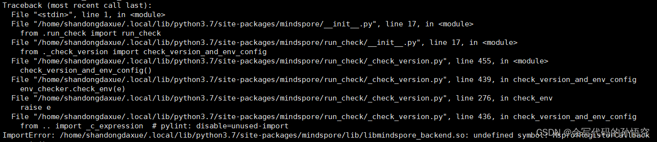 MindSpore安装import mindspore报错 ImportError lib/libmindspore_backend.so undefined symbol_python