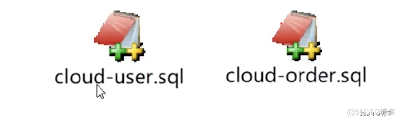微服务框架-基于SpringCloudAlibaba的微服务架构_java_15