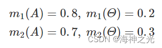 【信息融合】基于matlab BP神经网络和DS证据理论不确定性信息融合问题【含Matlab源码 2204期】_matlab_03