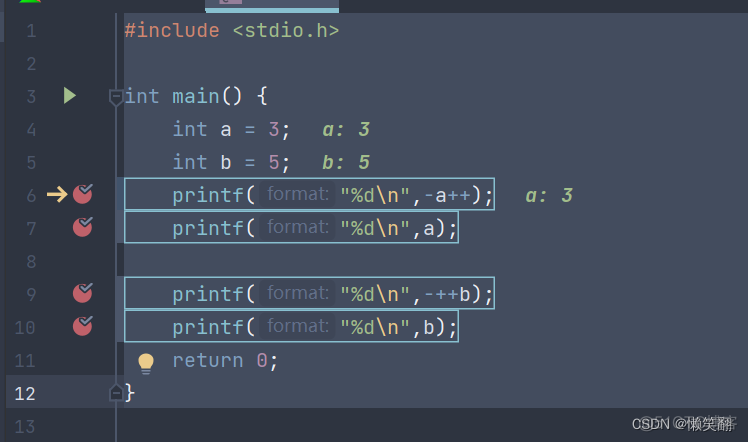 C语言中 -a++ 、-++a运算顺序解析_结合性_03