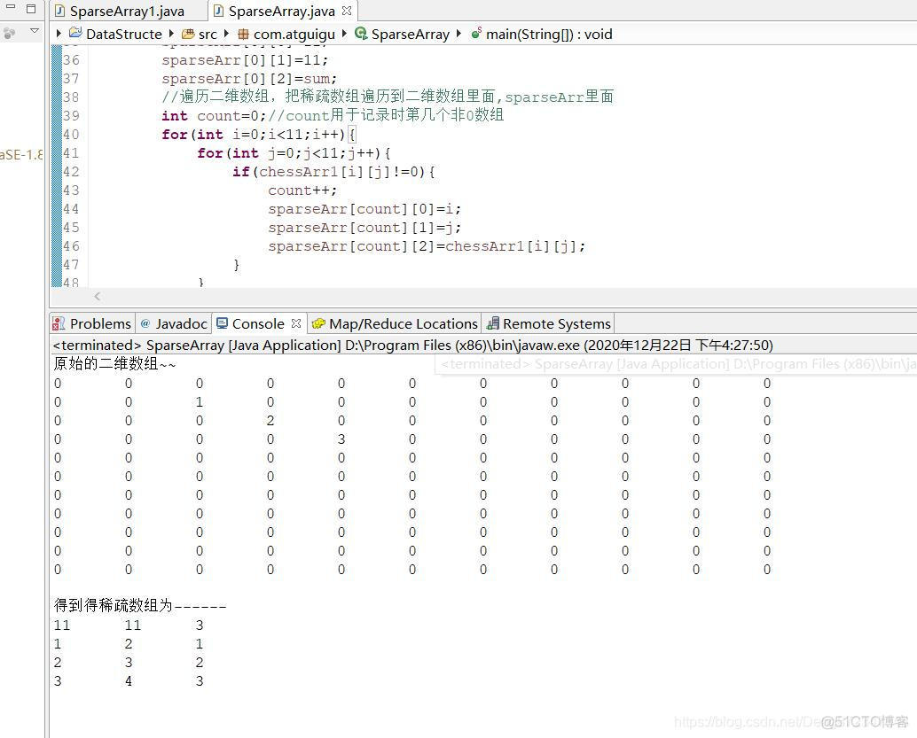 数据结构与算法（java）之稀疏sparsearray数组详解_算法_04