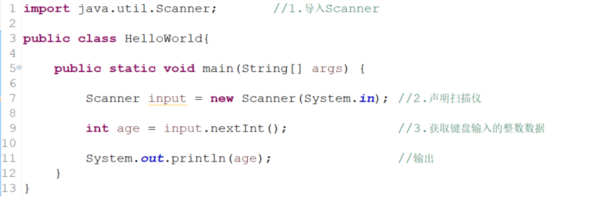 JAVA何为变量，何为常量，何为数据类型，数据类型转化，什么是Scanner_java_19