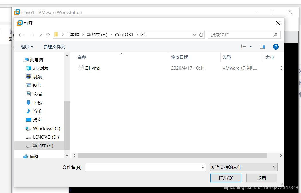 连接xshell不能连接的一个问题的解决方法:_linux