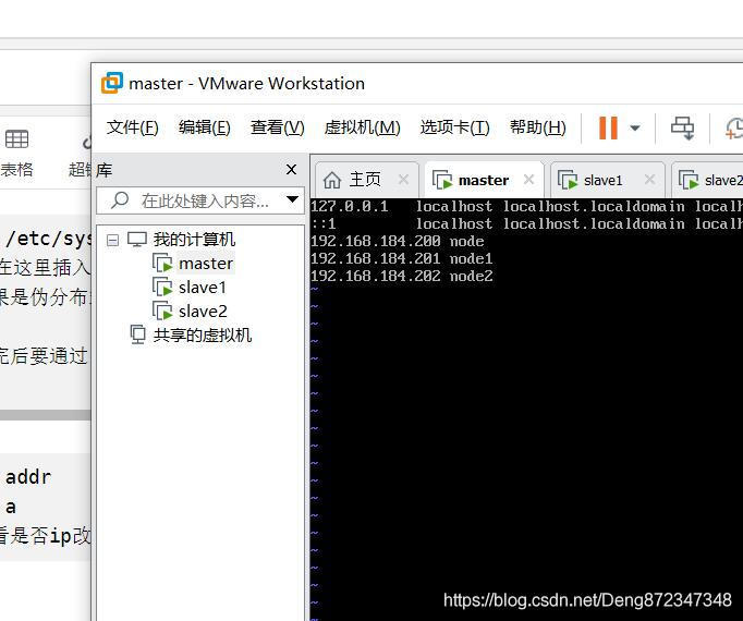 连接xshell不能连接的一个问题的解决方法:_linux_09