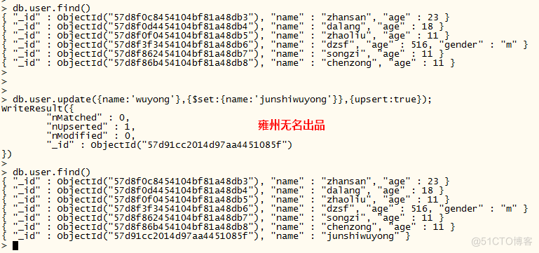 mongodb增删改查 及批量操作（二）_字段_09