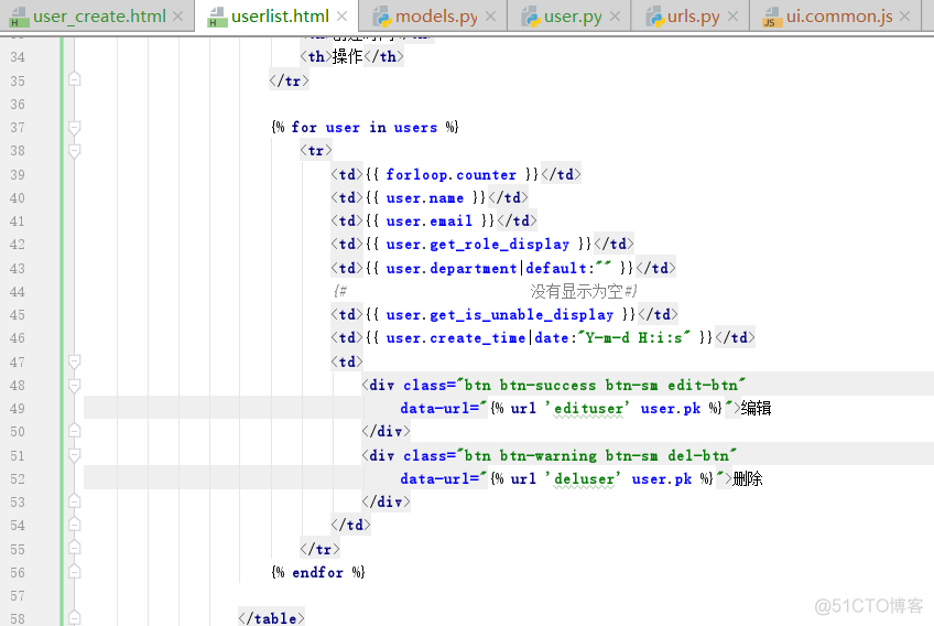 巨蟒python全栈开发-第11阶段 ansible_project3_ico_66