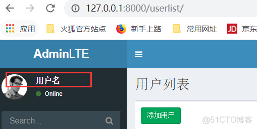 巨蟒python全栈开发-第11阶段 ansible_project3_css_118