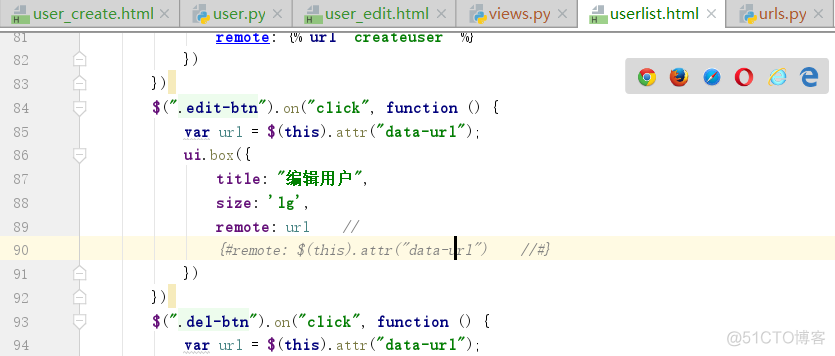 巨蟒python全栈开发-第11阶段 ansible_project3_html_132