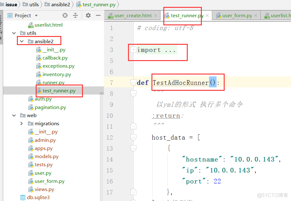 巨蟒python全栈开发-第11阶段 ansible_project3_html_181