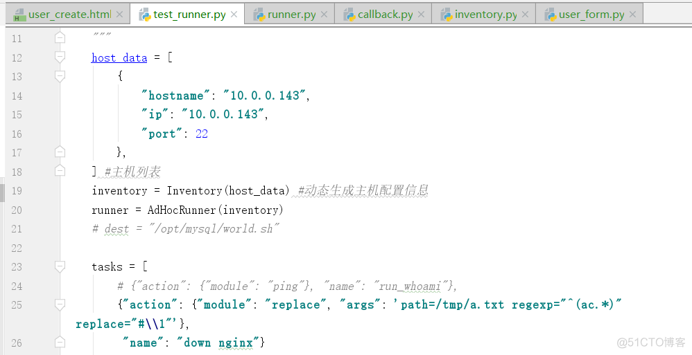 巨蟒python全栈开发-第11阶段 ansible_project3_html_262