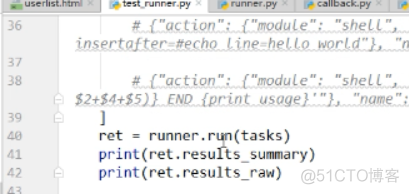 巨蟒python全栈开发-第11阶段 ansible_project3_ico_263