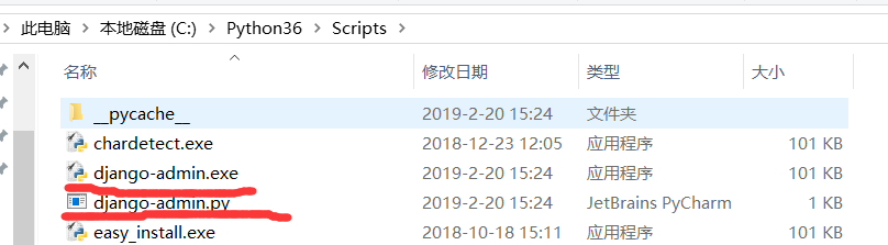 巨蟒python全栈开发django2:初识django_django_04