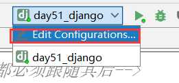 巨蟒python全栈开发django2:初识django_django_61