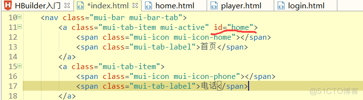 巨蟒python全栈开发flask10 项目开始2_代码块_22