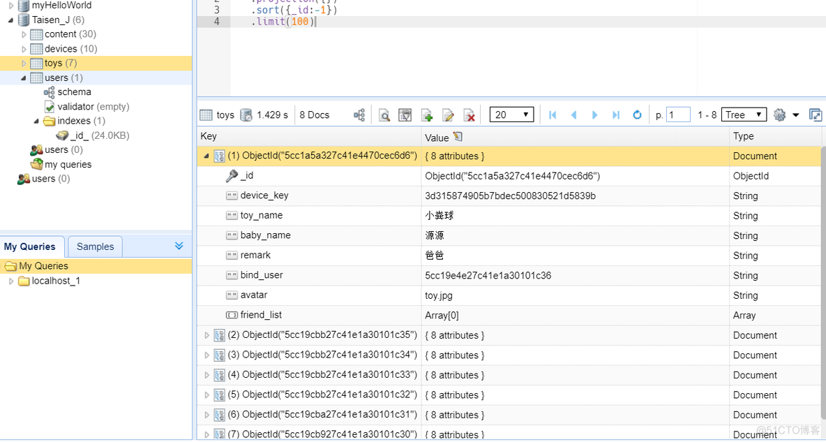 巨蟒python全栈开发flask10 项目开始2_代码块_214