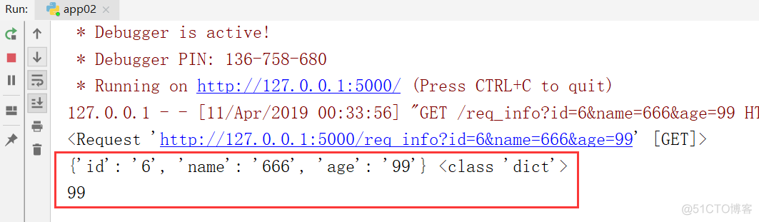 巨蟒python全栈开发flask1_json_111