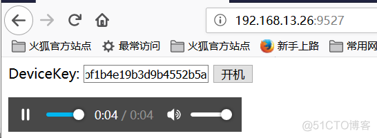 巨蟒python全栈开发flask10 项目开始2_代码块_259