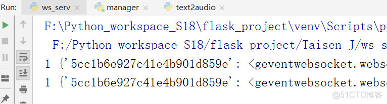 巨蟒python全栈开发flask10 项目开始2_html_274