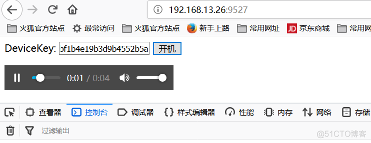 巨蟒python全栈开发flask10 项目开始2_html_293