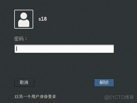 巨蟒python全栈开发linux之centos1_linux