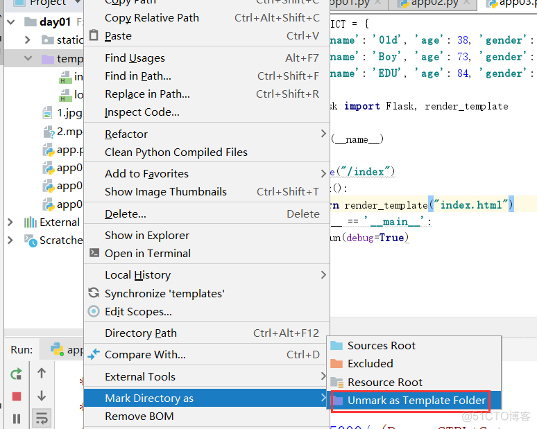 巨蟒python全栈开发flask1_json_201