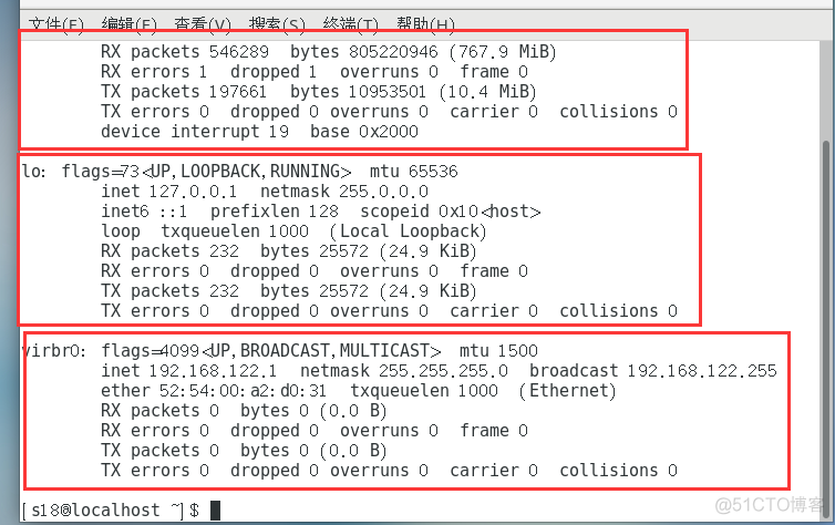 巨蟒python全栈开发linux之centos1_linux_04