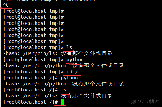 巨蟒python全栈开发linux之centos1_python_104