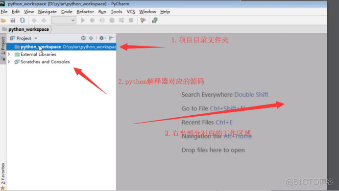 第一次打开Pycharm如何操作？_python_03