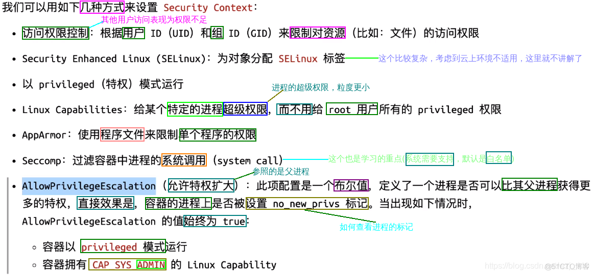 Pod资源对象_pod资源清单_07