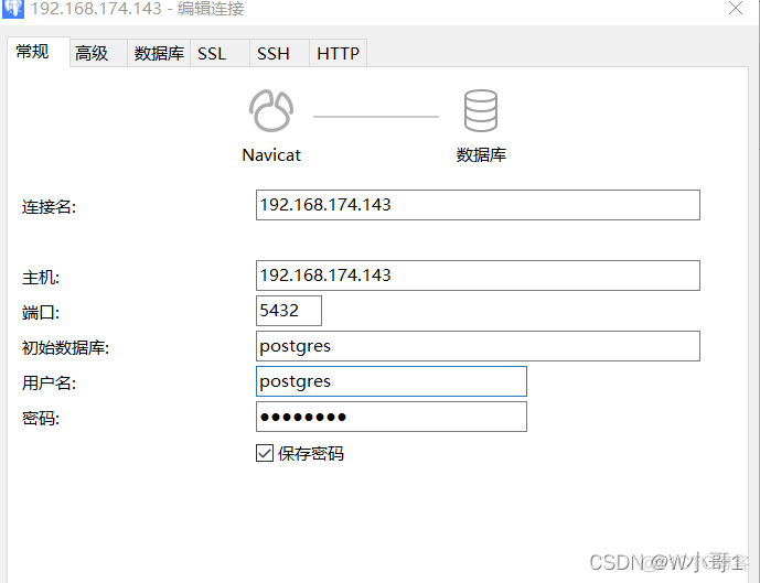 PostgreSQL 数据库提权的几种方法——提权教程_java_08